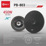 акустика ACV PB-803 (20см)